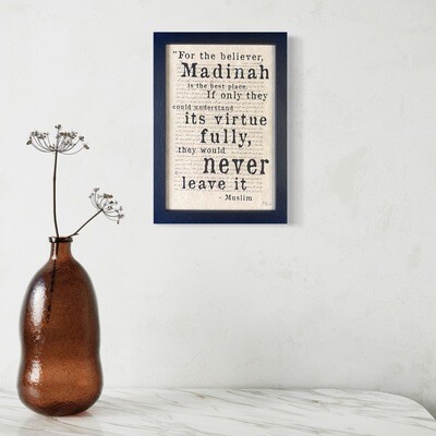 Madinah Hadith Art Black Museum Box Frame
