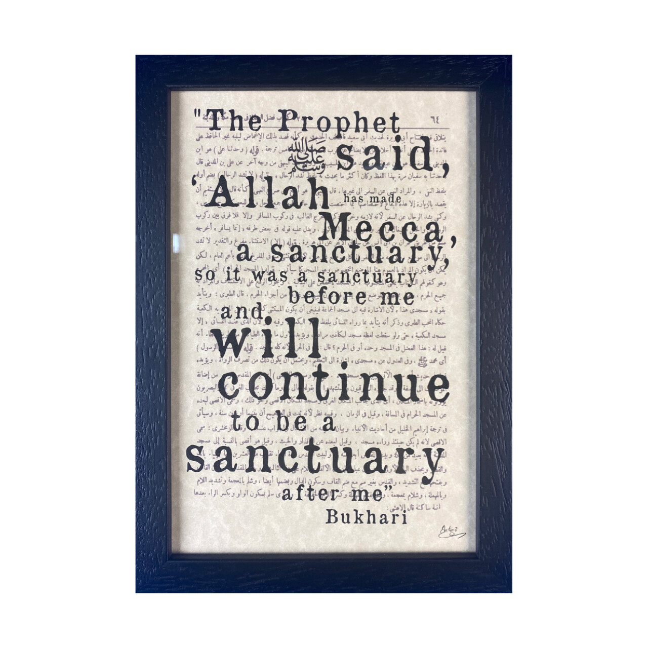 Mecca Hadith Art Black Museum Box Frame, Frame Colour: Black
