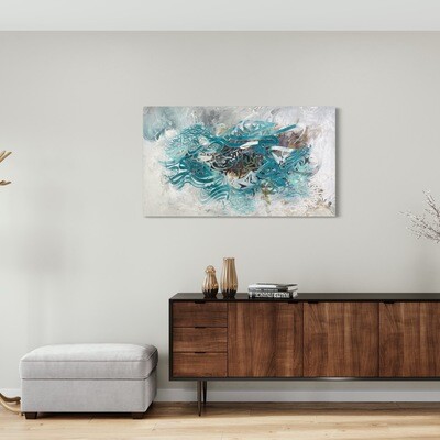"Allah verily is Absolute, Owner of Praise" 14:8 Abstract Stylistic Design Textured Oil Painting