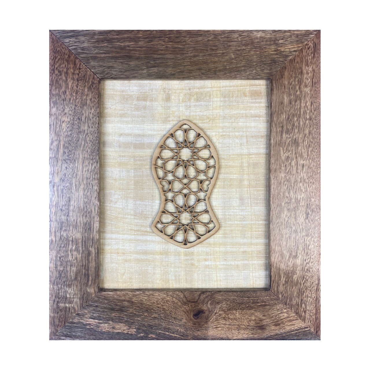 Blessed Sandal Laser Cut On Papyrus in Mango Wood Frame