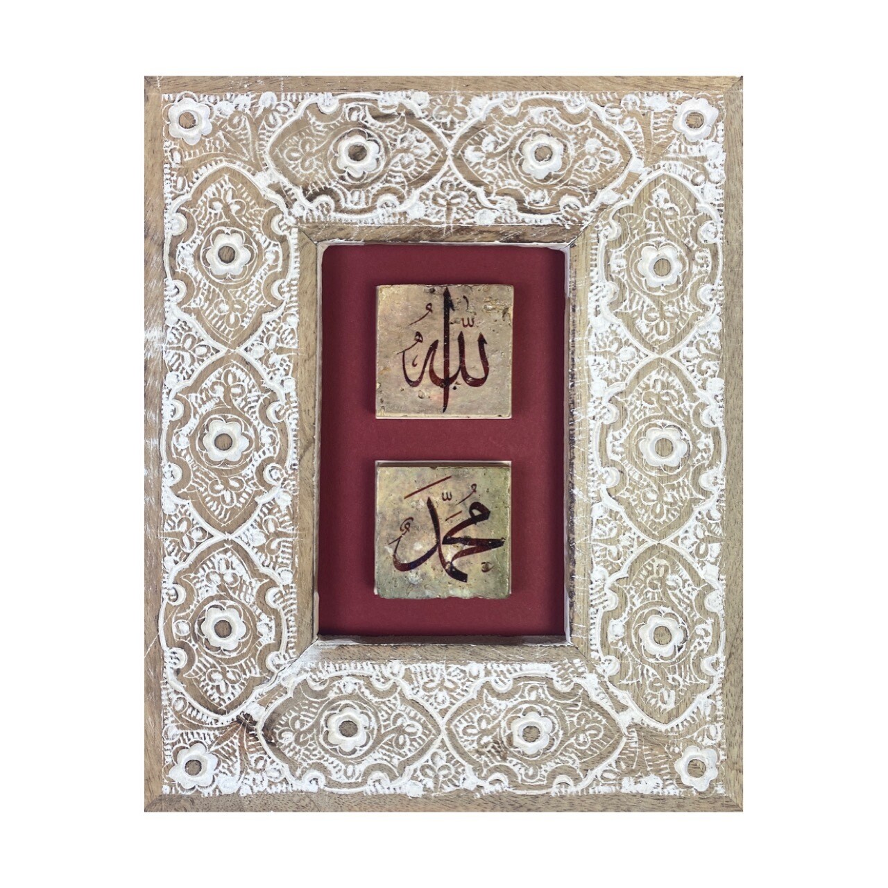 Allah & Mohammed Red Design Stone Art in Washed Mango Wood Frame