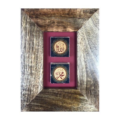 Allah & Mohammed Red Design Stone Art in Solid Mango Wood Frame