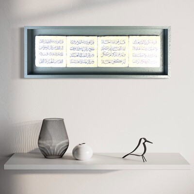 Blue Four Quls Horizontal Thuluth Calligraphy Stone Art