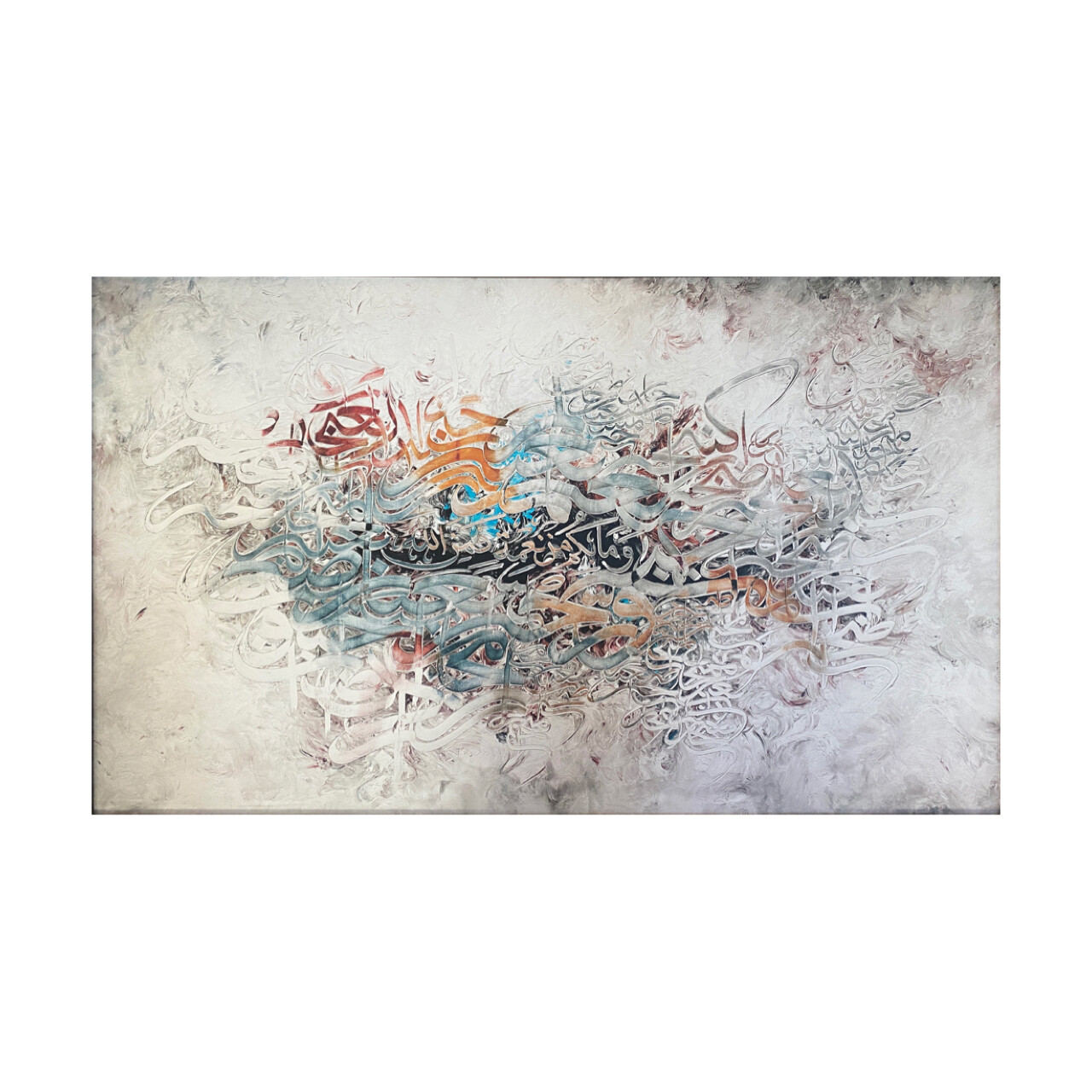 Blessings are from Allah, Surah An-Nahl, 16:53. Abstract Giclee Premium Print Canvas, Size: 40 x 24 inch, Frame Colour: Un-framed