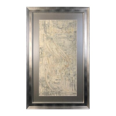 Allah, the Eternal 2:112 Shades of Grey &amp; Whites in Silver Antique Frame - Original hand engraved knife calligraphy painting