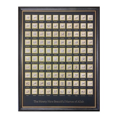 99 Names of Allah in Large Portrait Black & Gold Design Stone Art