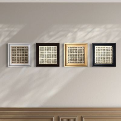 99 Names of Allah Minimalist Square Kufic Stone Art