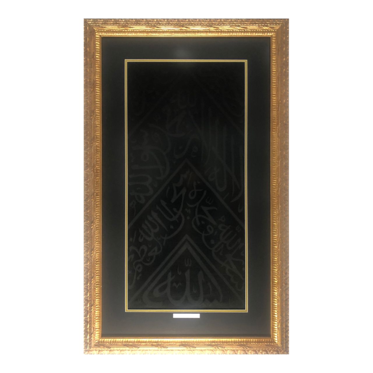 Kaaba Kiswa Cloth Ornate Gold Frame