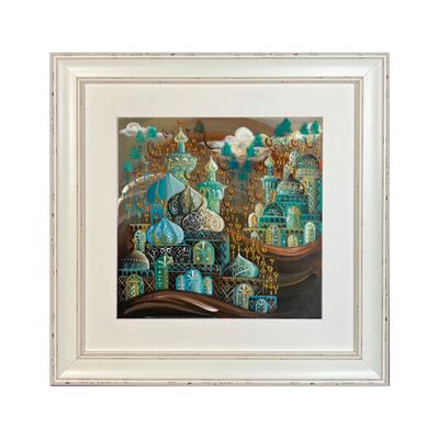 Arabesque Village Multicoloured Stacked Patterned Domes Oil Painting in Distressed Frame