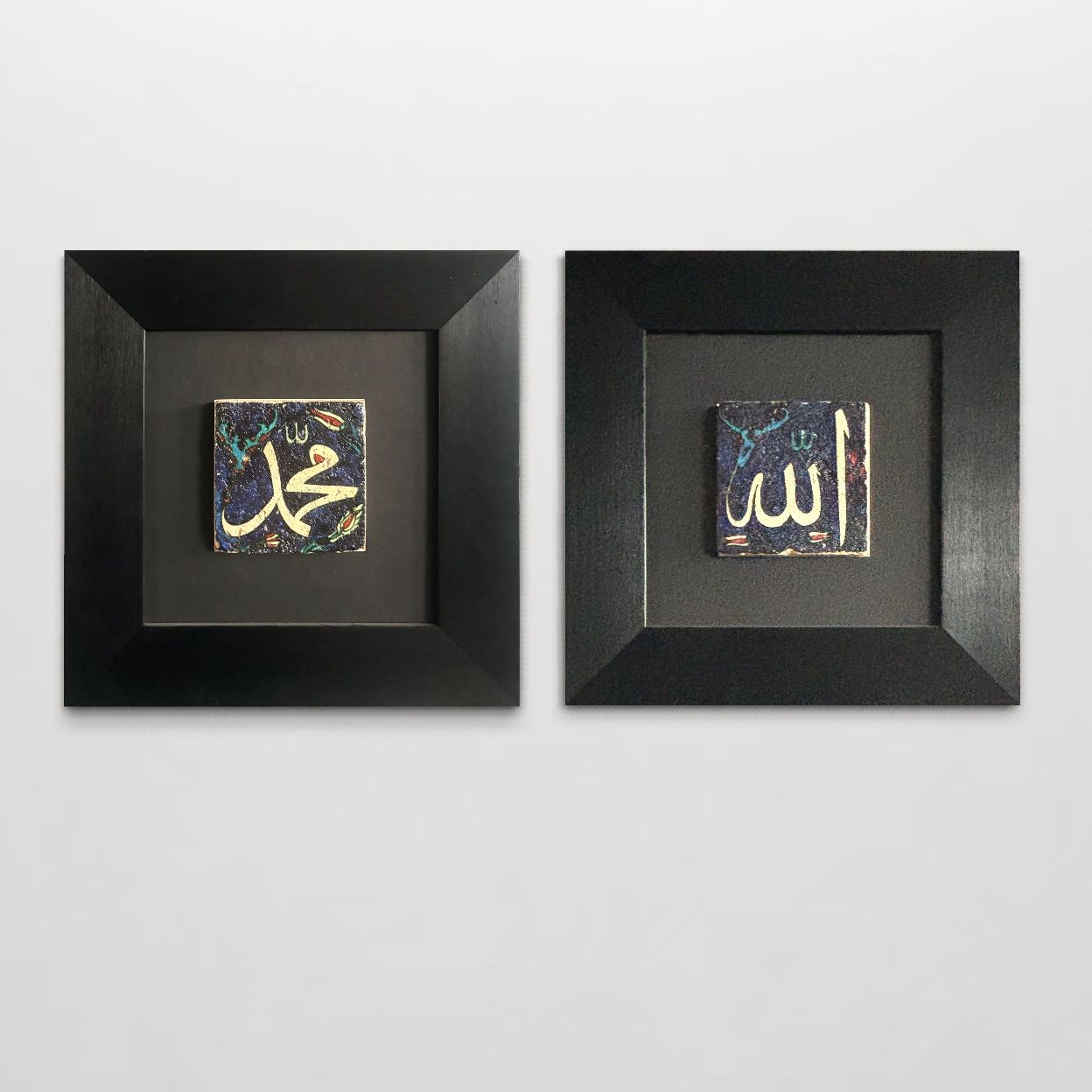 Allah &amp; Mohammed Set of 2 Blue Floral Design Stone Art Matt Black Curved Frame