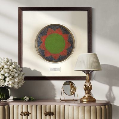 Surah Muzzammil Mughli Script - Antique Brass Plate