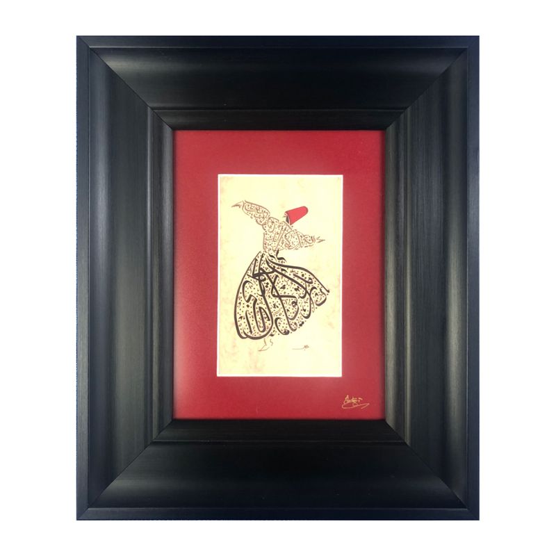 Whirling Dervish Red Rumi Poetry in Black Curved Frame