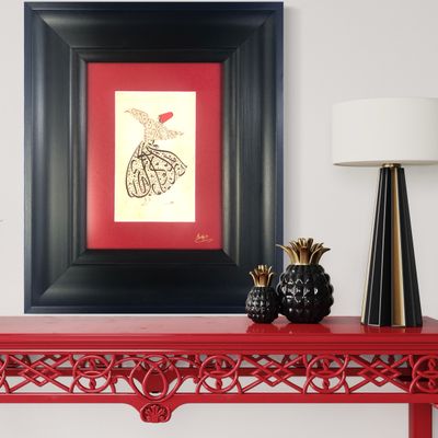Whirling Dervish Red Rumi Poetry in Black Curved Frame
