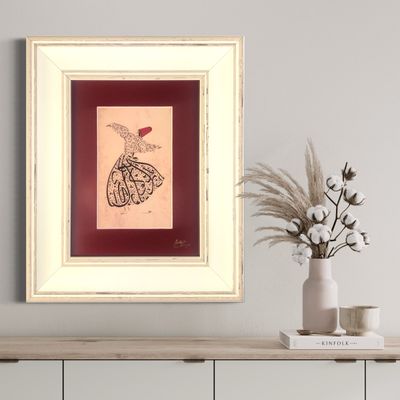 Whirling Dervish Red Rumi Poetry in White Distressed Frame