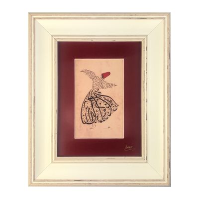 Whirling Dervish Red Rumi Poetry in White Distressed Frame