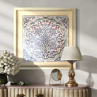 Zawiya Sidi Ahmed Geometric Moorish Design Stone Art