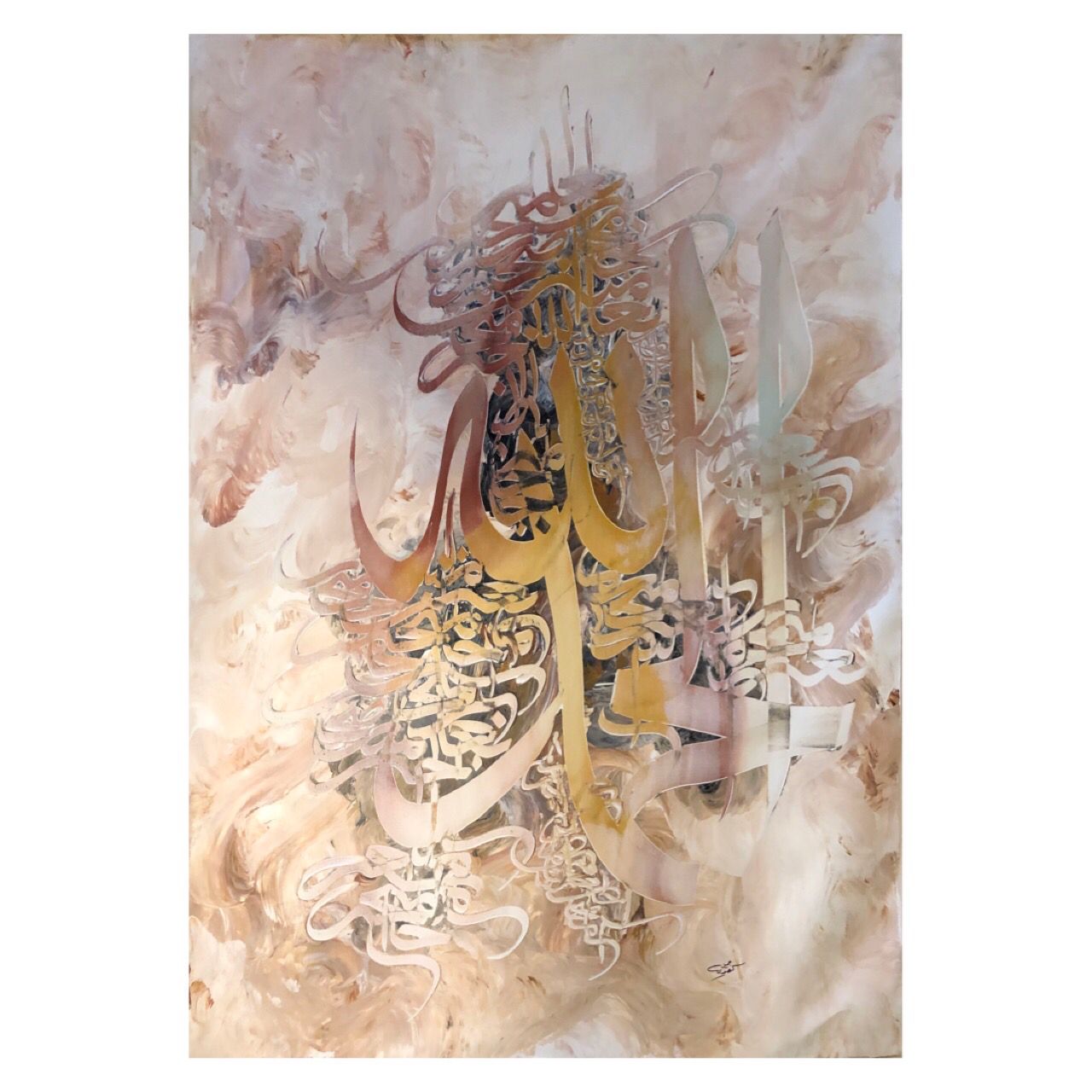 Alhamdulillah Praise be to Allah Abstract Stylistic Design Textured Oil Painting