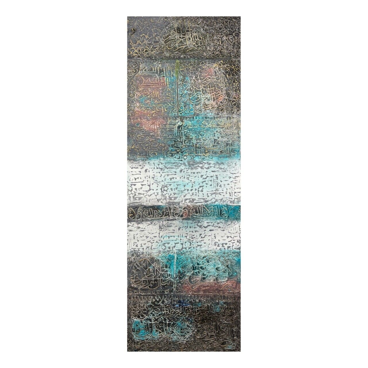 Abstract Ancient Arabic Calligraphy Oil Painting, Frame: Unframed