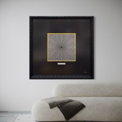 Kaaba - The Masses Black Antique Carved Frame