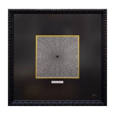 Kaaba - The Masses Black Antique Carved Frame