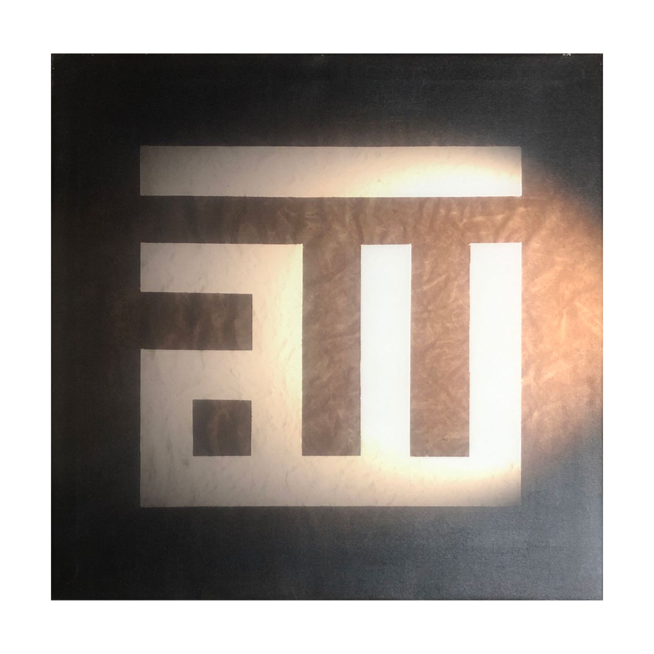 Allah Kufic Design Original Giclee Canvas