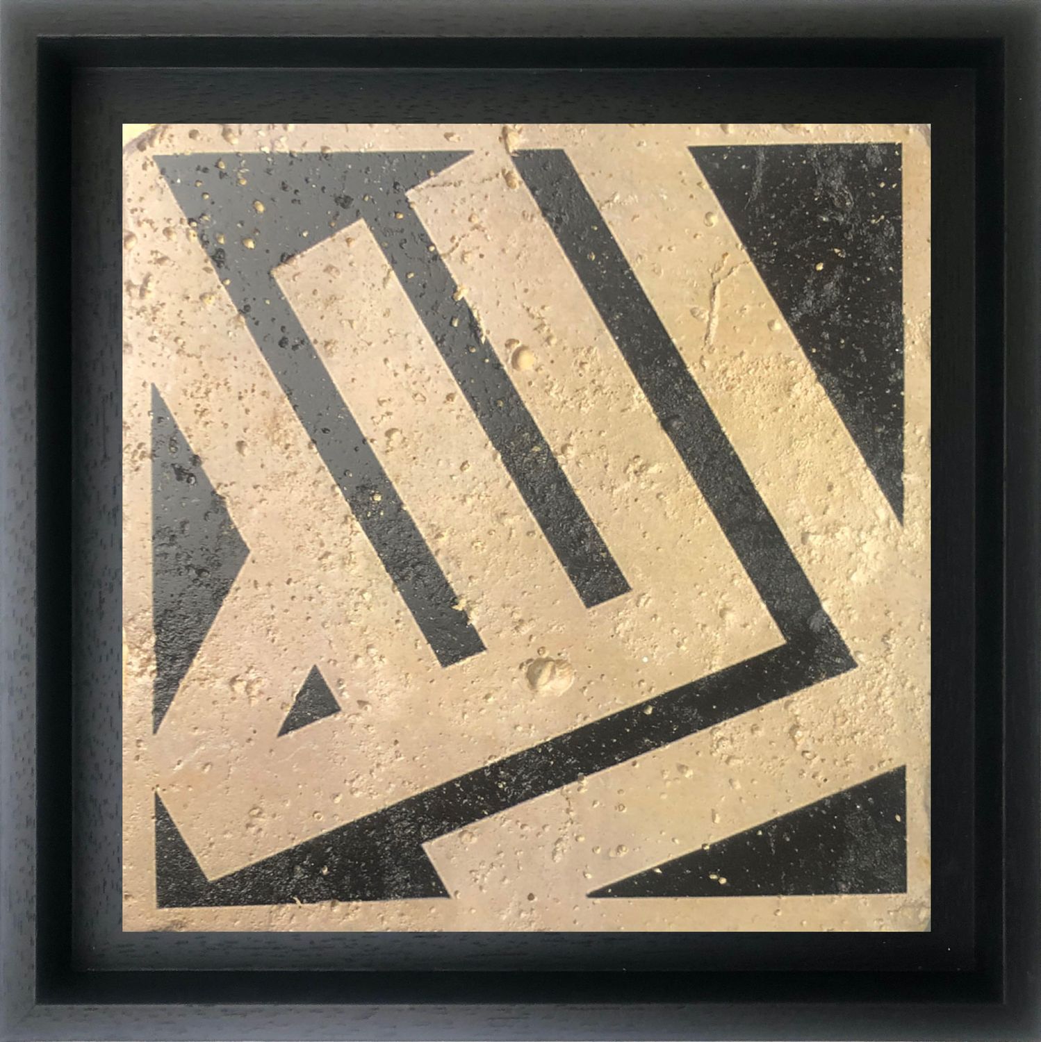 Allah Rotated Kufic Design Stone Art, Frame Colour: Black