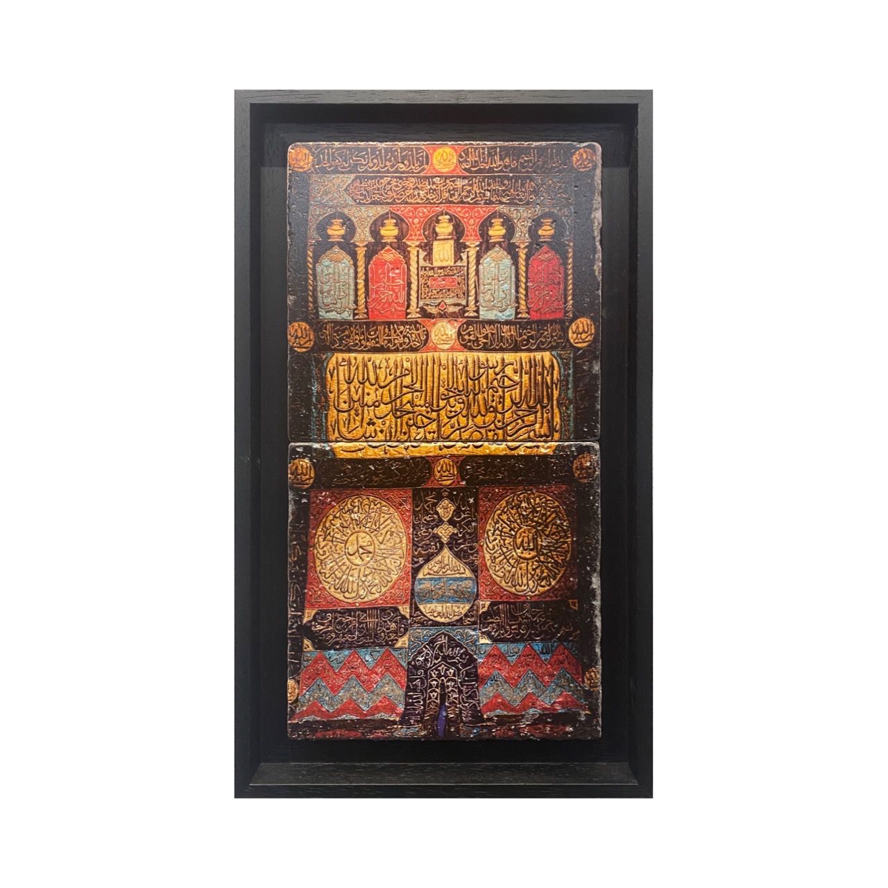 Multi-coloured Ancient Kiswa Kaaba Door 1015 AH Stone Art, Frame Colour: Black