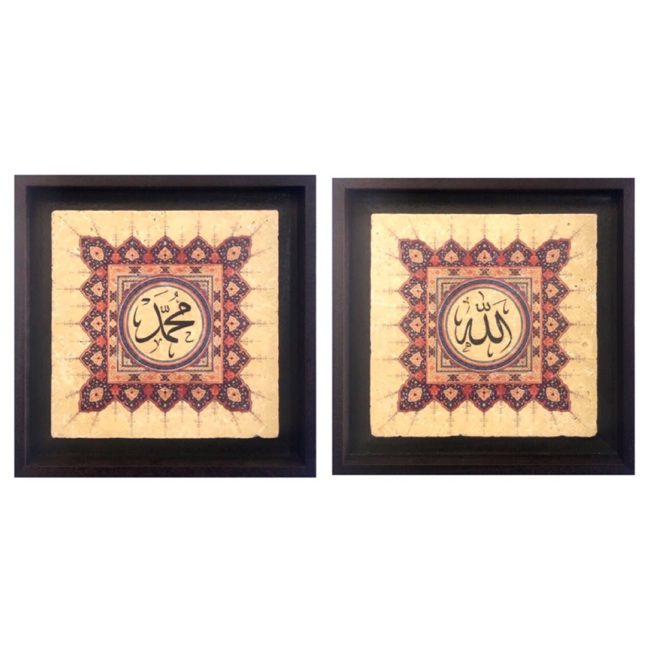 Allah &amp; Mohammed Set/2 Blue Purple Persian Design Stone Art, Frame Colour: Black, Size: Small