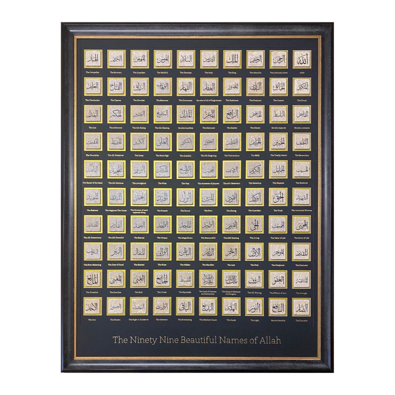 99 Names of Allah in Large Portrait Black &amp; Gold Design Stone Art, Frame Colour: Black