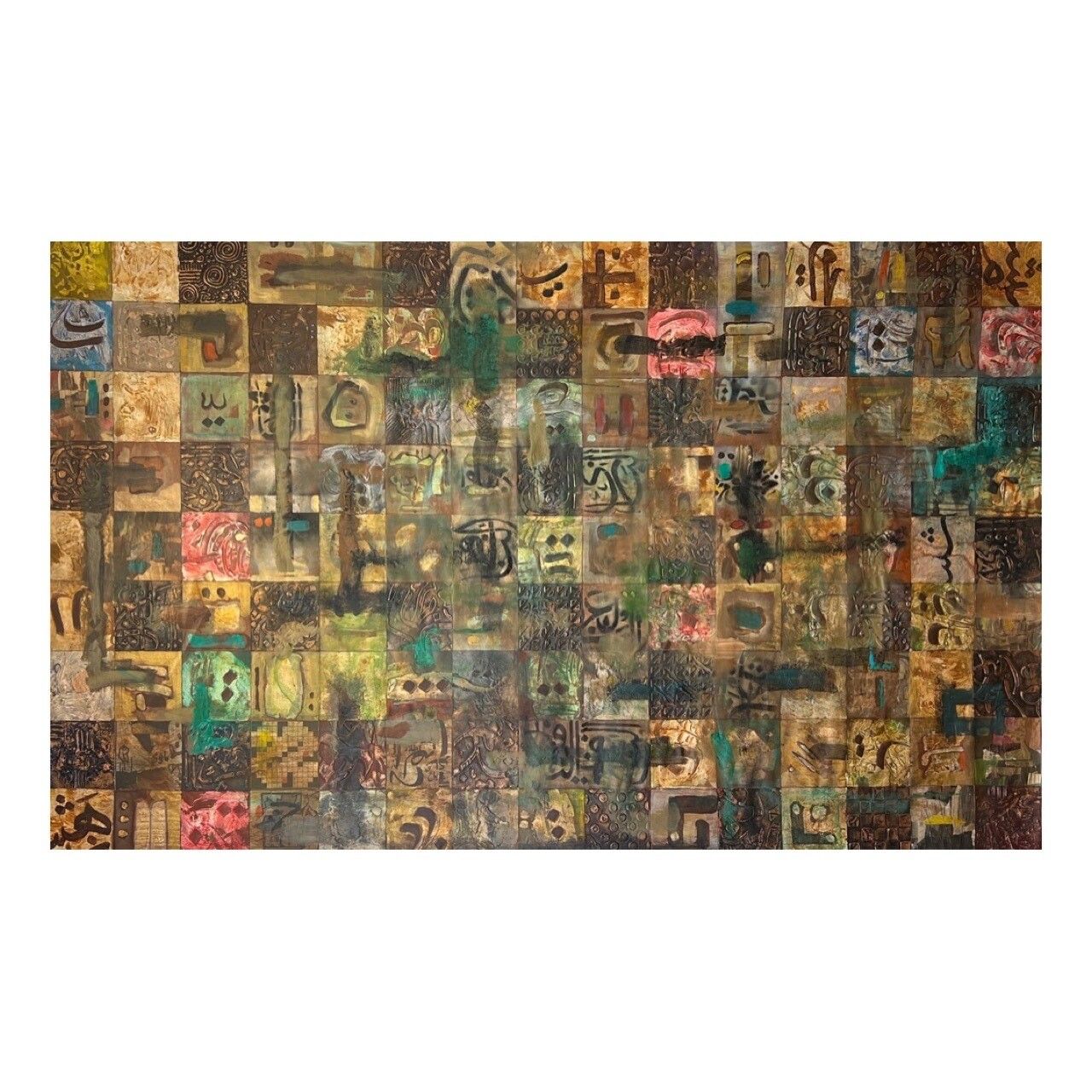 Abstract Names of Allah Collage Mixed Media Original Hand Painted Canvas, Frame: Un-framed