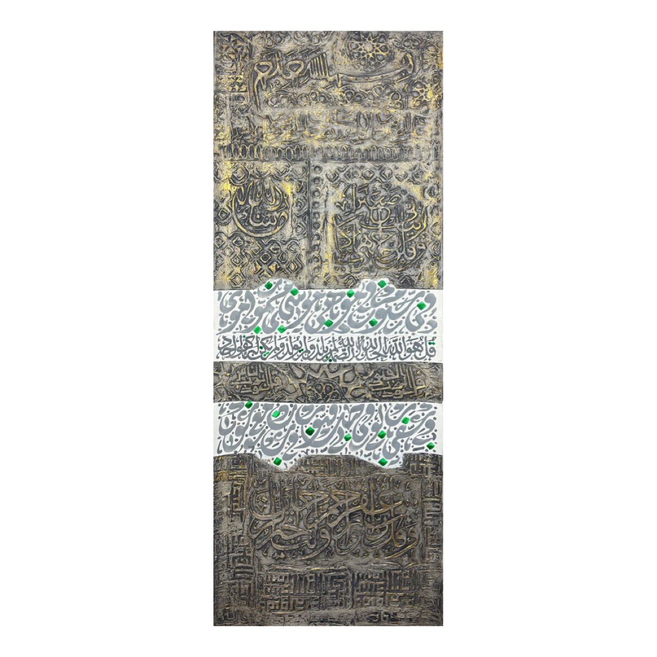 Abstract Design Surah Ikhlas and Blessed Verses 3D Textured Oil Painting