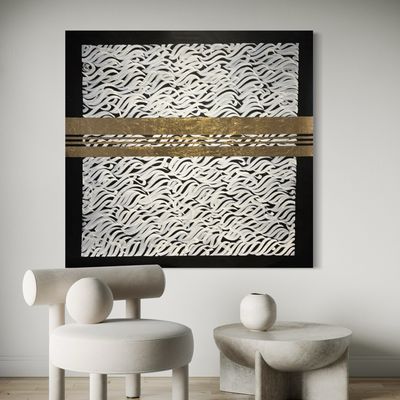 Kaaba Gold Leaf Textured Oil Painting