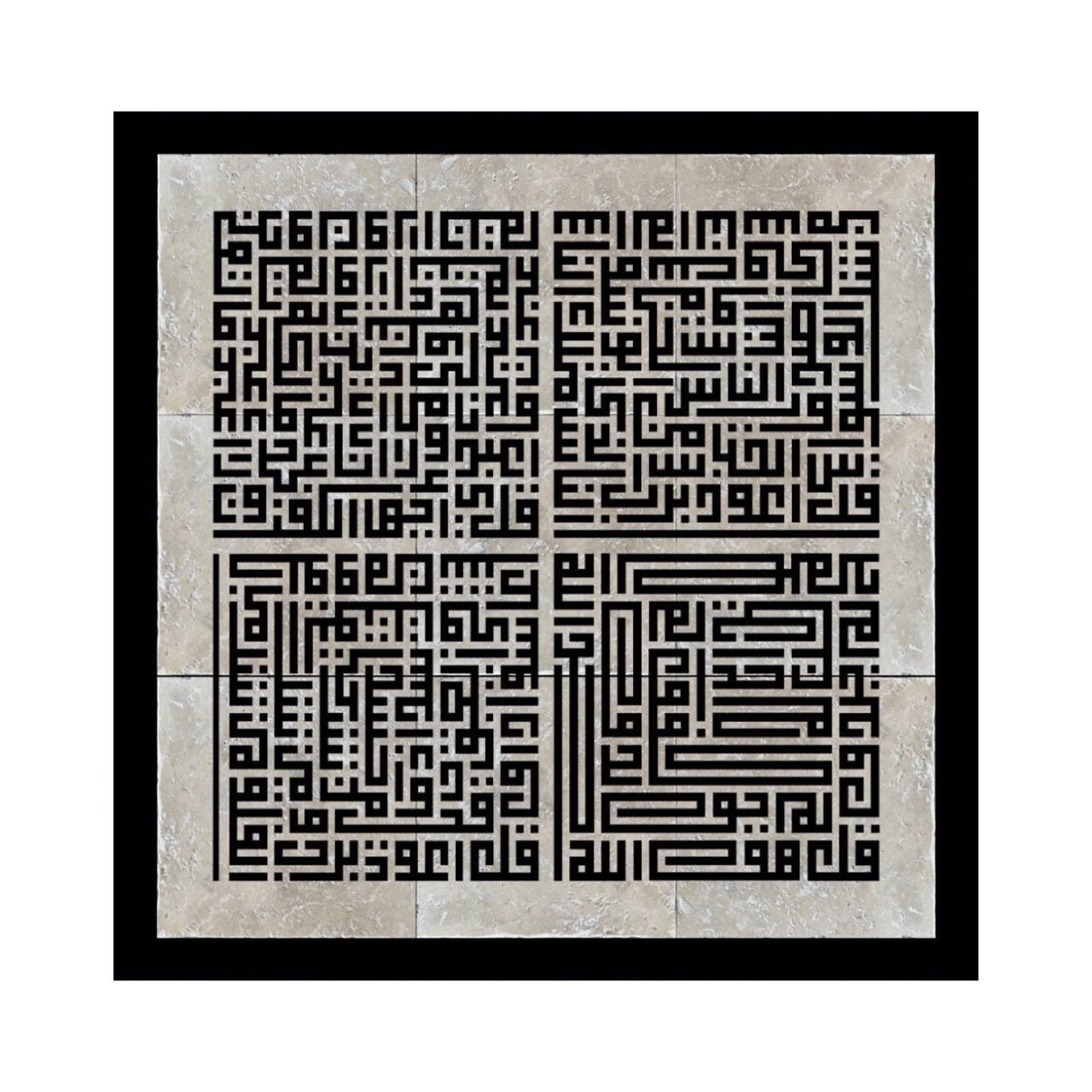 Four Qul Kufic Calligraphy Mosaic Stone Art
