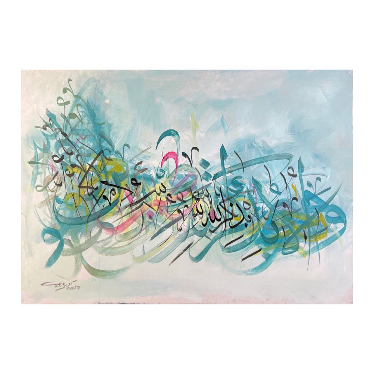 The Verse of Contentment 13:28 Abstract Stylistic Design Textured Oil Painting, Frame Colour: Un-framed