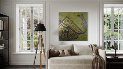 Al Muizz Gold Foiling Textured Art Original Hand Painted Canvas