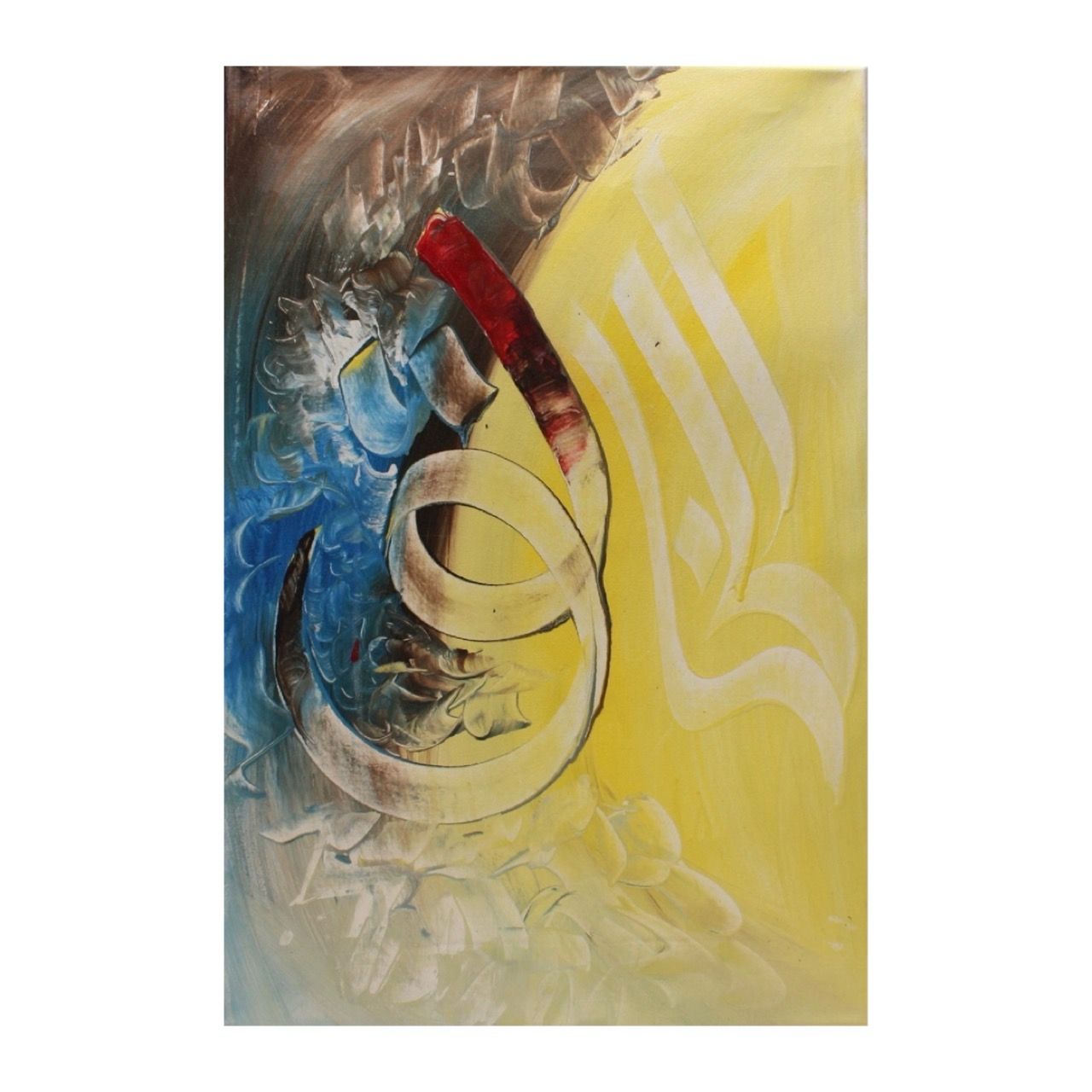 Al Khaliq Abstract Original Hand Painted Canvas