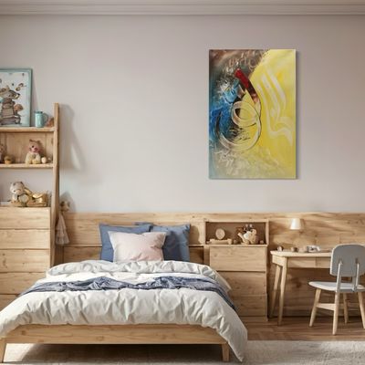 Al Khaliq Abstract Original Hand Painted Canvas