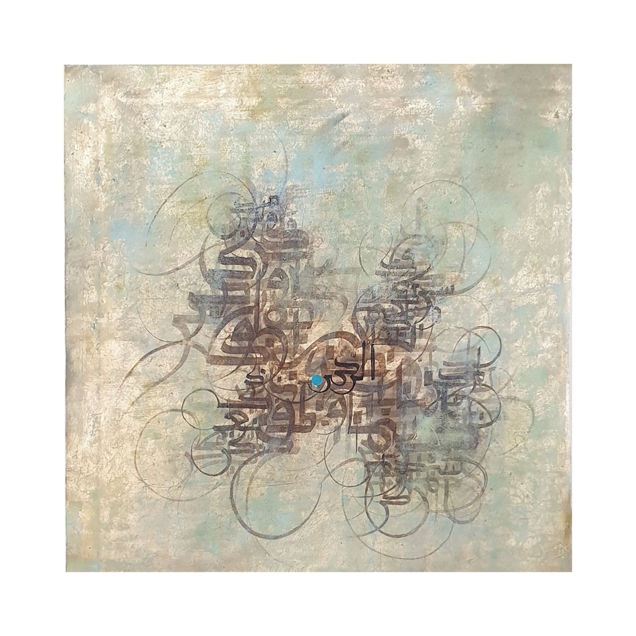 Ar Rahman Textured Multi-Media Original Hand painted Canvas