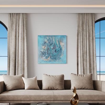 Al Jabbar Textured Multi-Media Original Hand painted Canvas