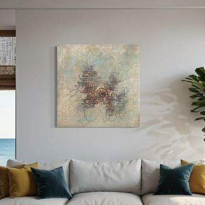 Ar Rahman Textured Multi-Media Original Hand painted Canvas
