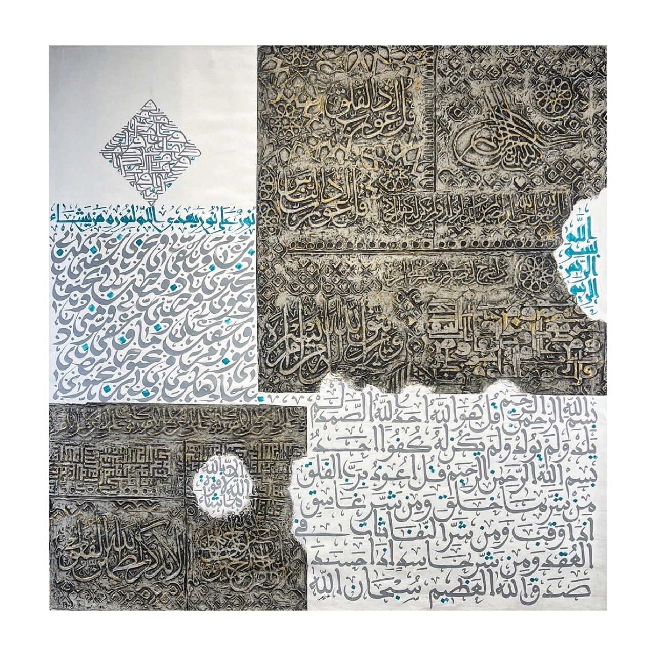 The Glorious Four Quls 3D Textured Original Abstract Painting, Frame: Un-framed