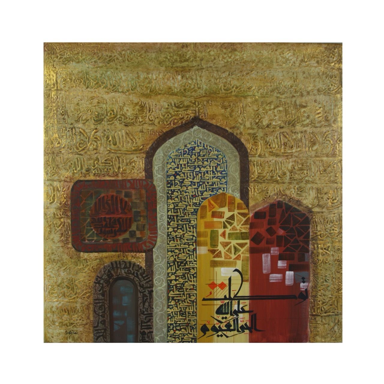 Abstract Blessed Arches &amp; Ayaats Original Mix Media Hand Painted Canvas