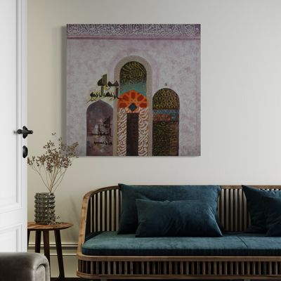 Abstract Blessed Arches &amp; Ayaats Original Mix Media Hand Painted Canvas