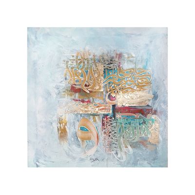 Abstract Arabic Calligraphy Gold Foiling Gold Foiling Textured Art Original Hand Painted Canvas