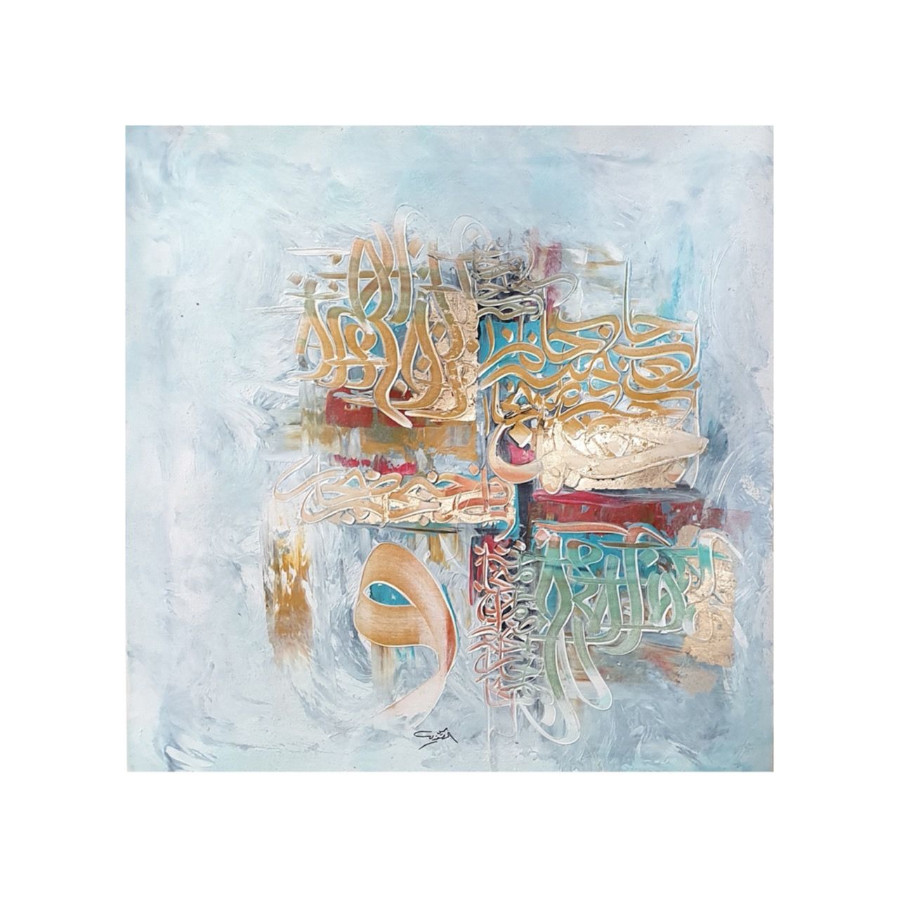 Abstract Arabic Calligraphy Gold Foiling Gold Foiling Textured Art Original Hand Painted Canvas