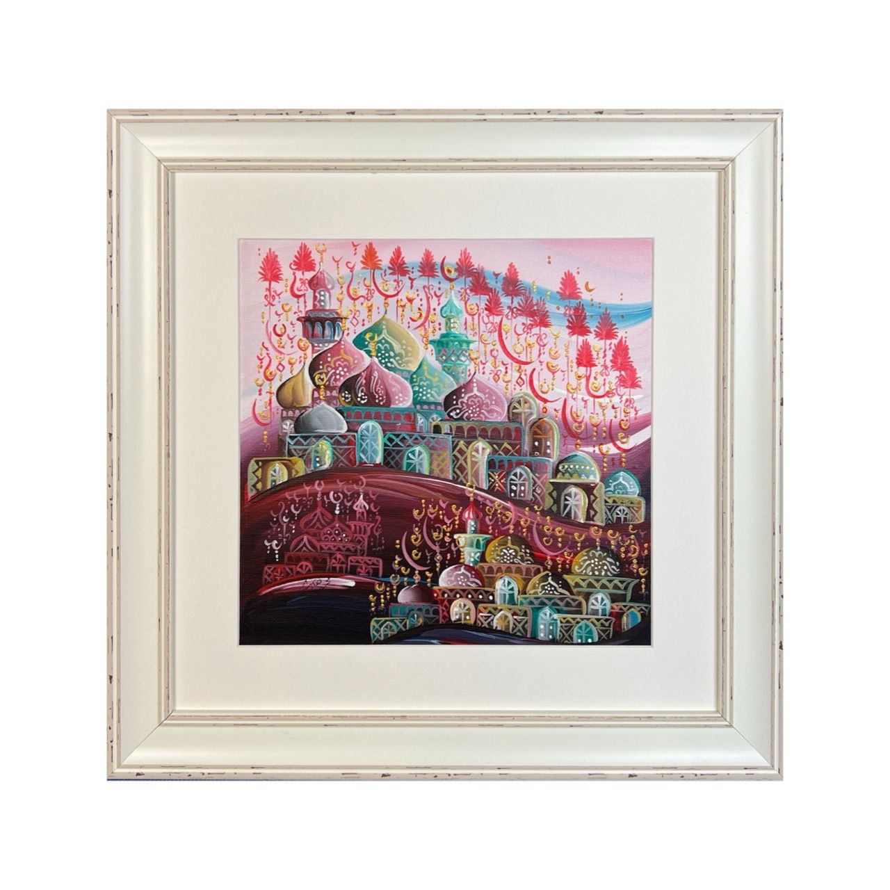 Abstract Domes Multi Coloured Arabic Calligraphy Oil Painting in Distressed Frame