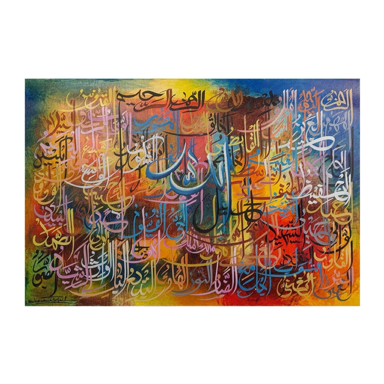99 Names of Allah Abstract Blue Tones Original Hand-painted Canvas, Designs: Design 1