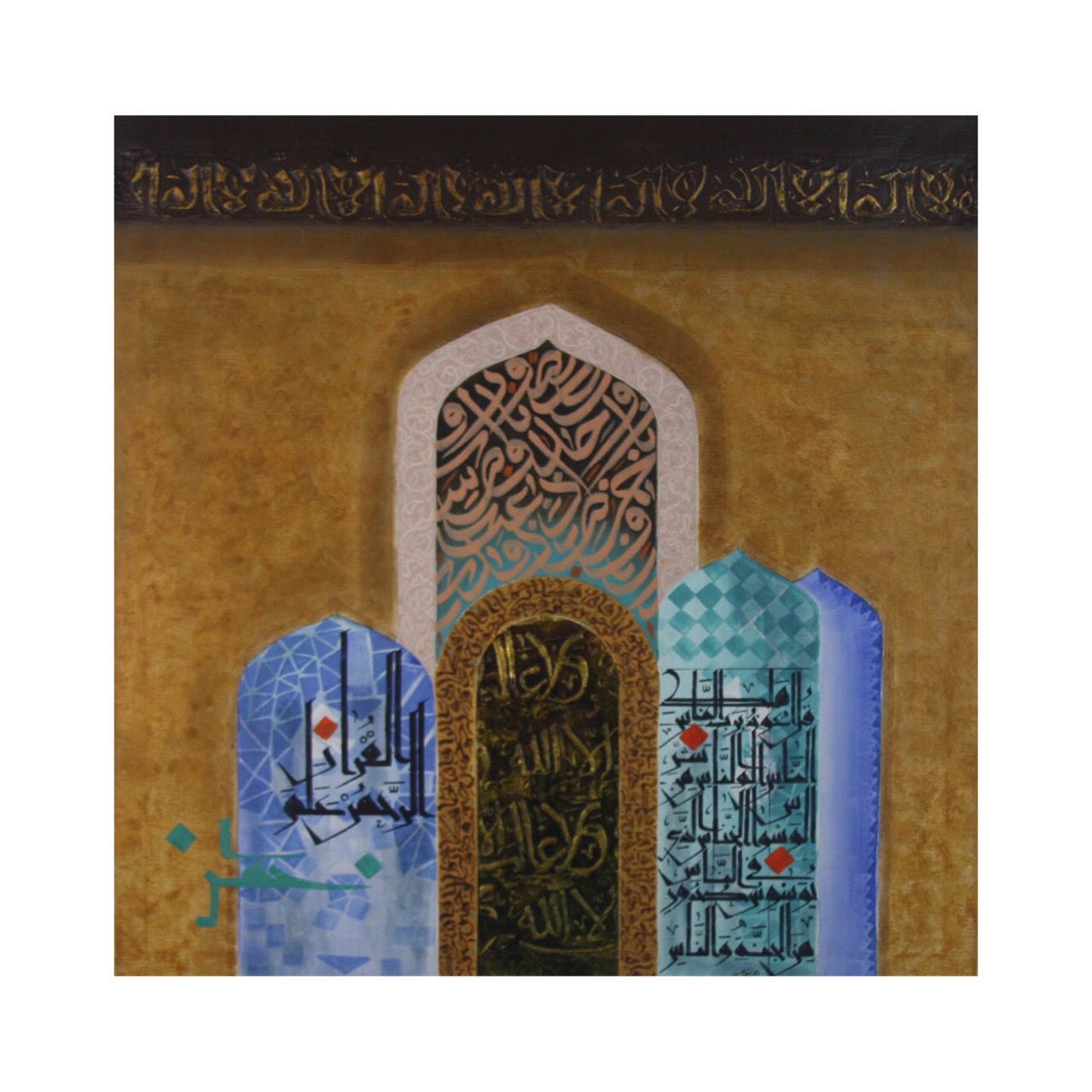 Abstract Blessed Arches &amp; Ayaats Original Mix Media Hand Painted Canvas