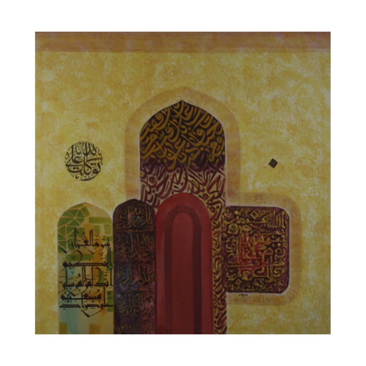 Abstract Blessed Arches &amp; Ayaats Original Mix Media Hand Painted Canvas