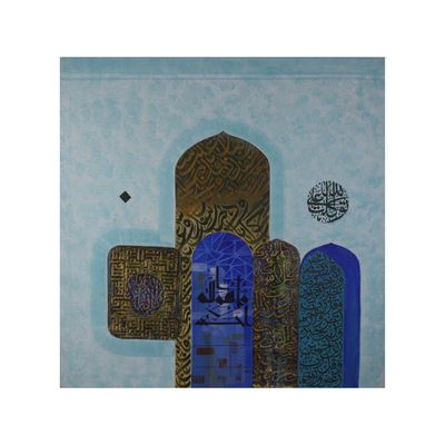 Abstract Blessed Arches &amp; Ayaats Original Mix Media Hand Painted Canvas